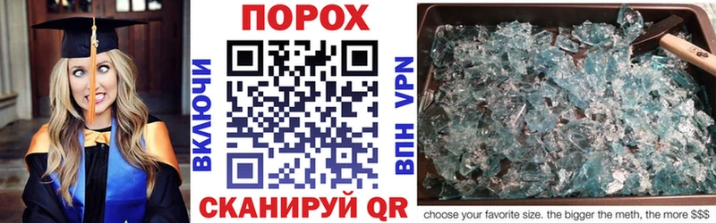 АМФ 98%  дарк нет телеграм  Мураши 