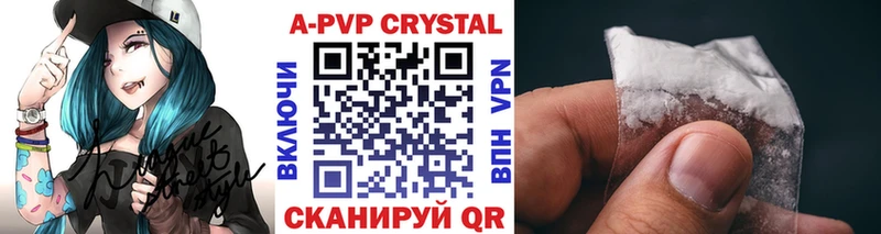 Alfa_PVP крисы CK  Мураши 