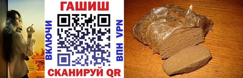 Гашиш гашик  Мураши 