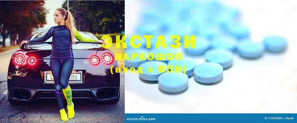 марки nbome Алзамай