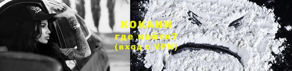 марки nbome Алзамай