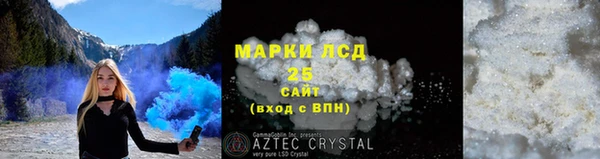 марки nbome Алзамай