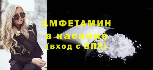винт Алексеевка