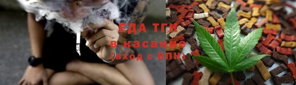 марки nbome Алзамай