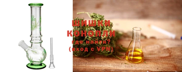 марки nbome Алзамай