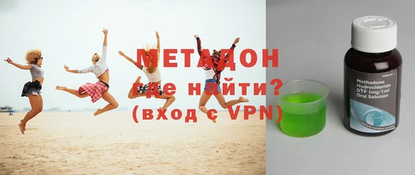 марки nbome Алзамай