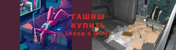 марки nbome Алзамай