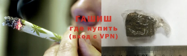 винт Алексеевка