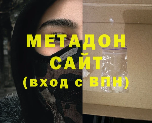 винт Алексеевка