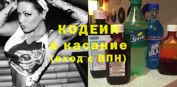 дживик Елизово