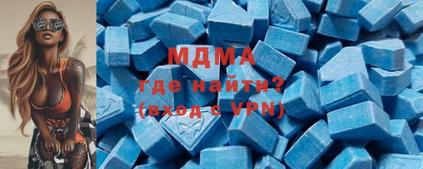 мдпв Алексин