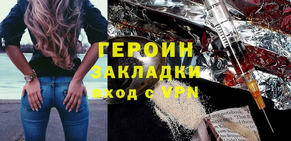 винт Алексеевка
