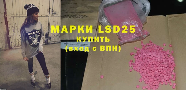 винт Алексеевка