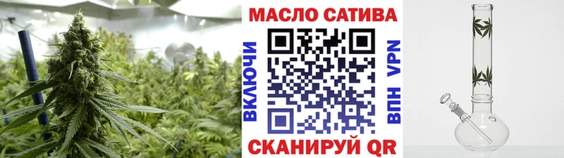где продают   Мураши  Дистиллят ТГК вейп с тгк 