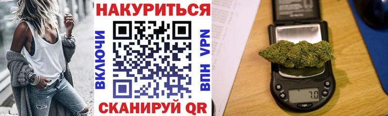 даркнет какой сайт  Мураши  Марихуана ГИДРОПОН 